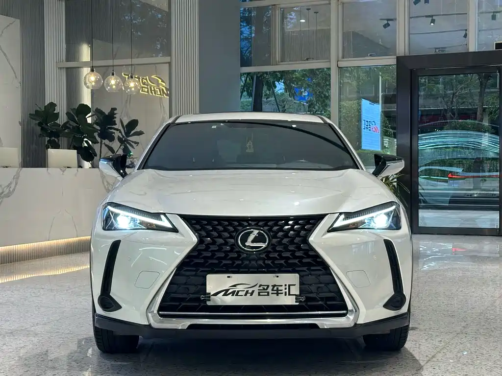 Lexus UX 2020 200 Special Edition