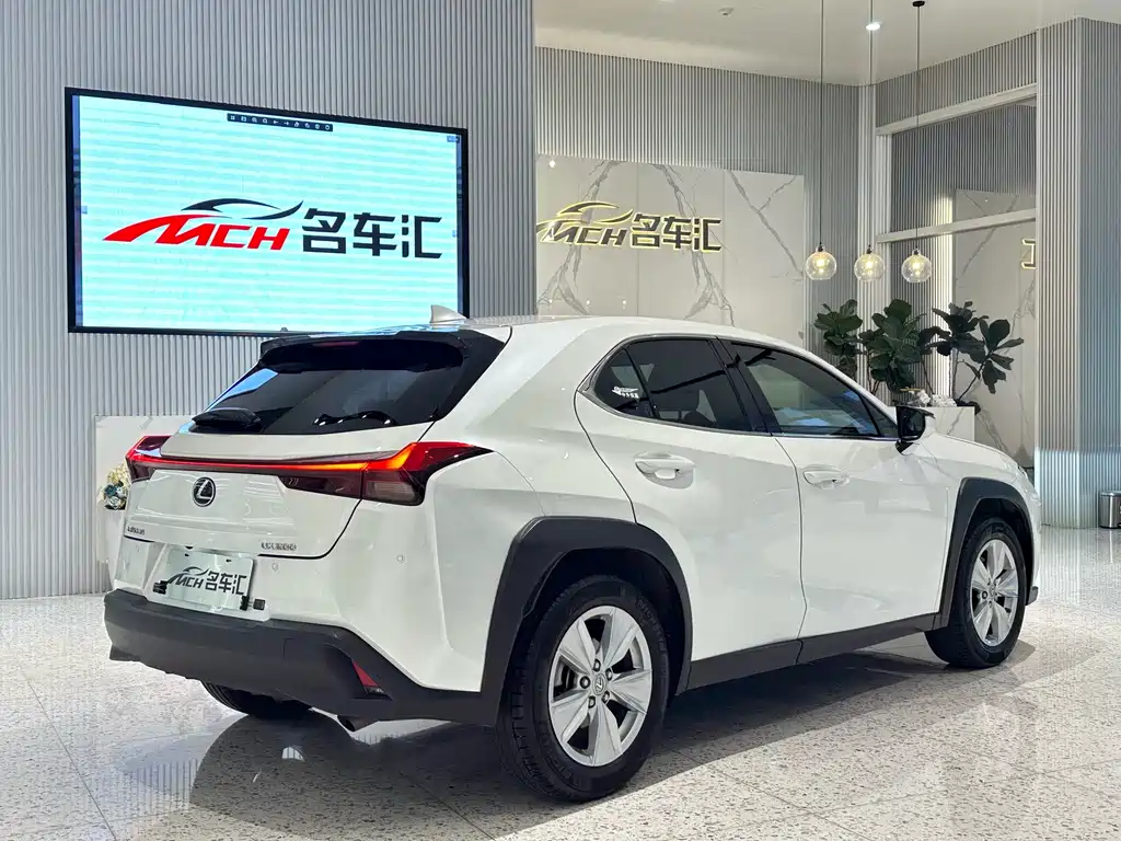Lexus UX 2020 200 Special Edition