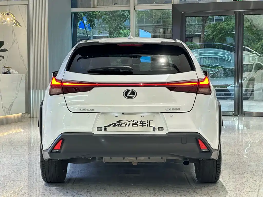 Lexus UX 2020 200 Special Edition