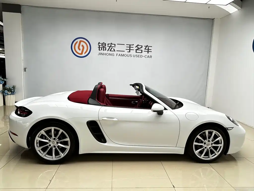 Porsche 718 Boxster Style Edition 2.0T