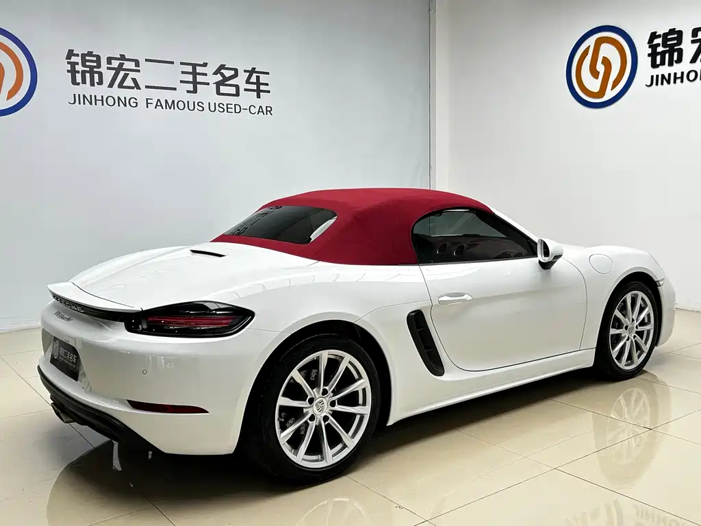 Porsche 718 Boxster Style Edition 2.0T