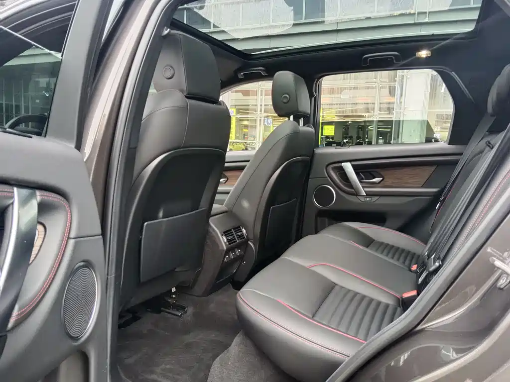 Land Rover Discovery Sport 2022 249PS R-Dynamic S Performance Edition 5-Seater