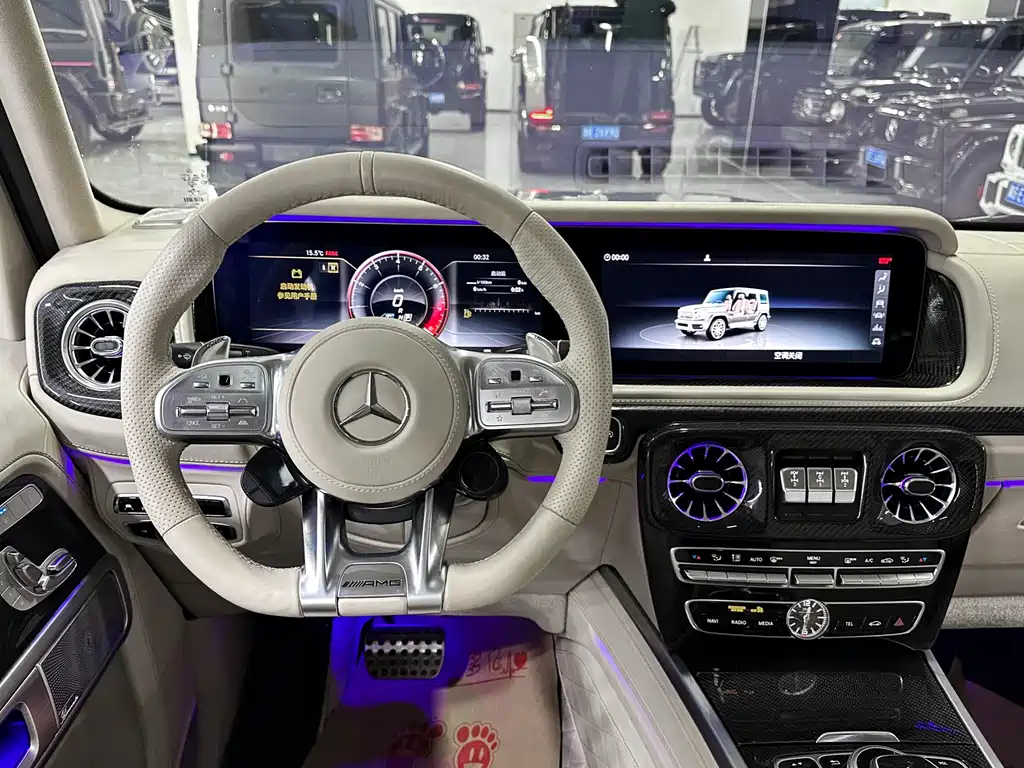 Mercedes-AMG G 63 (2019)