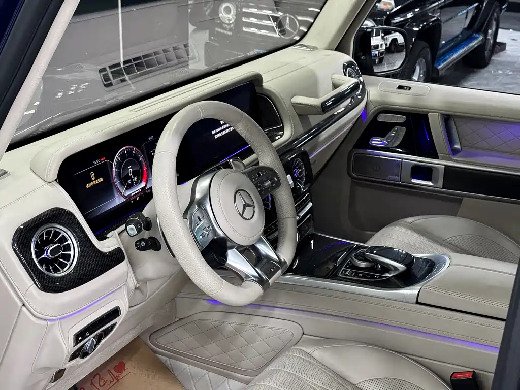 Mercedes-AMG G 63 (2019)