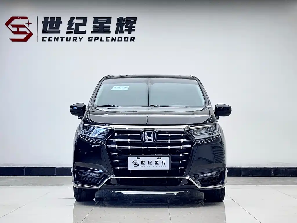 Honda Elysion 2022 2.0L e:HEV Supreme Edition