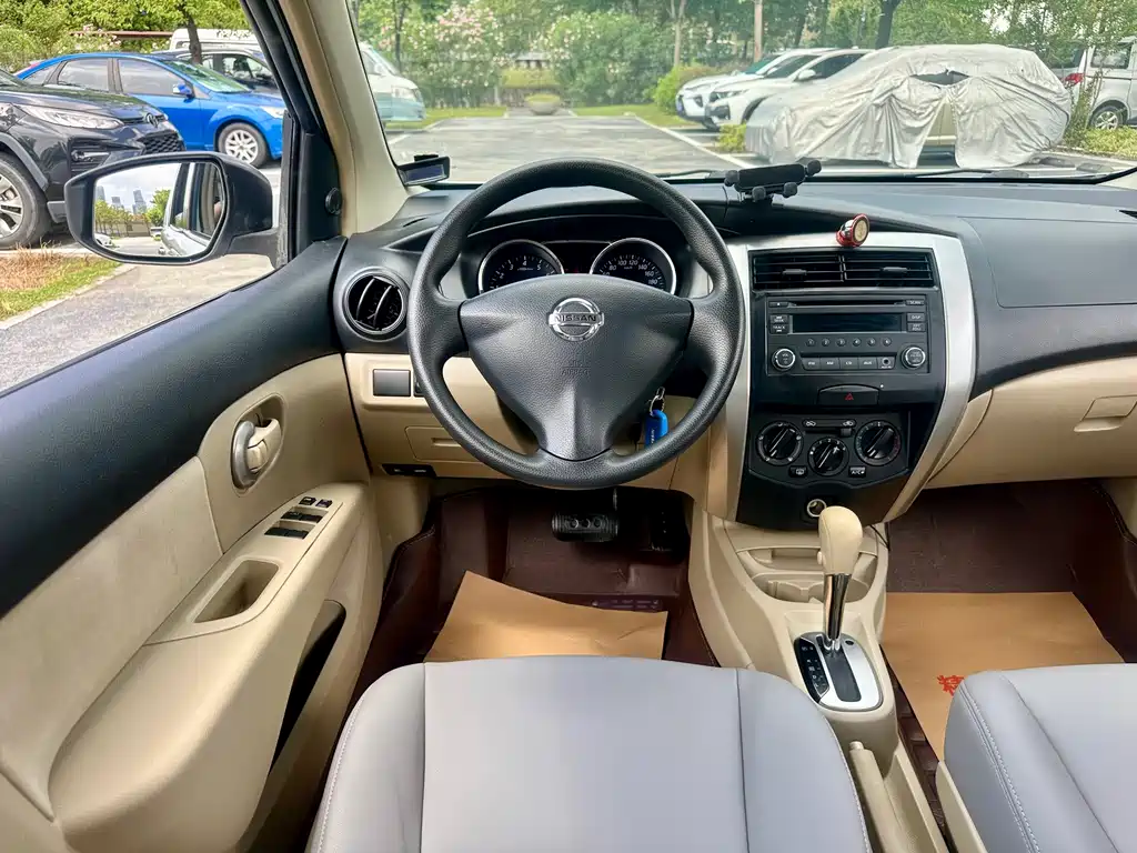 Nissan Livina 2015 1.6 XE CVT Comfort Edition