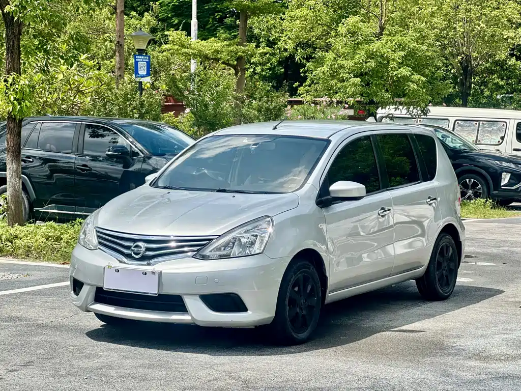 Nissan Livina 2015 1.6 XE CVT Comfort Edition