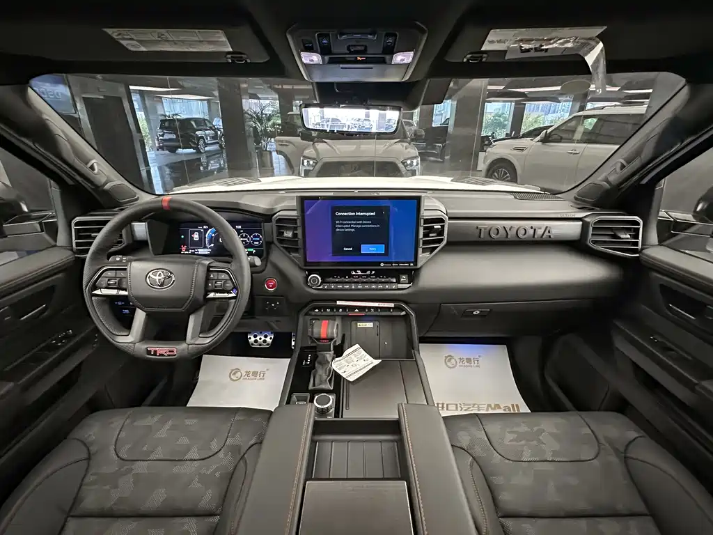 Toyota Sequoia 2024 3.5T Hybrid AWD US Spec