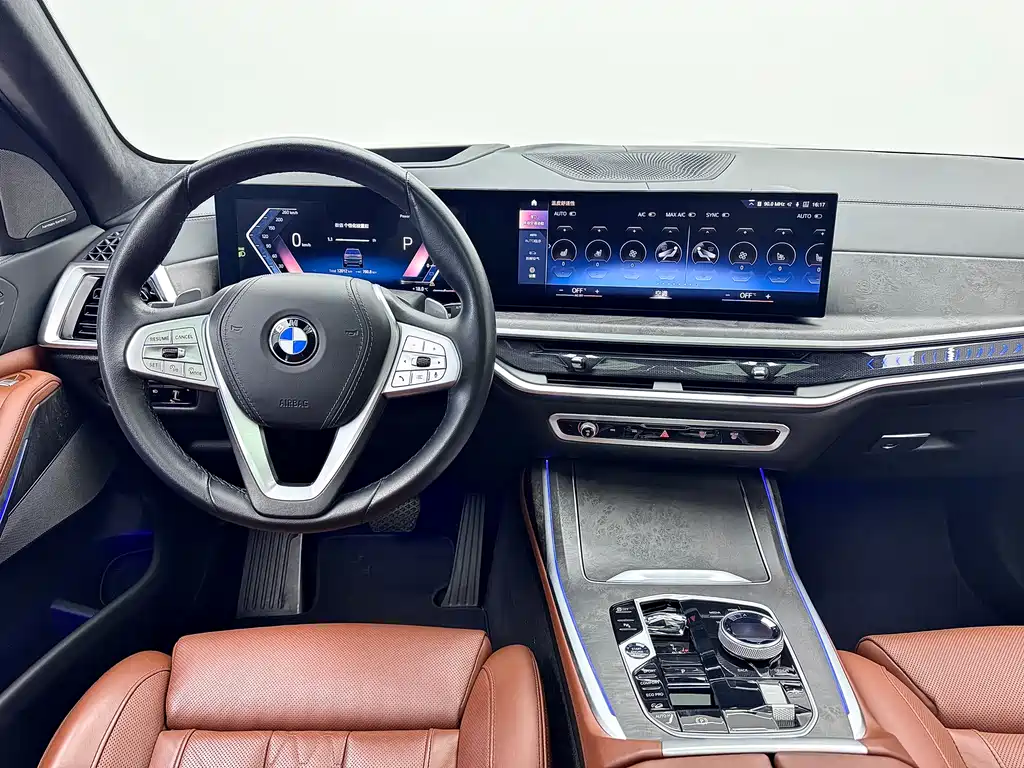 2023 BMW X7 xDrive40i Luxury Package