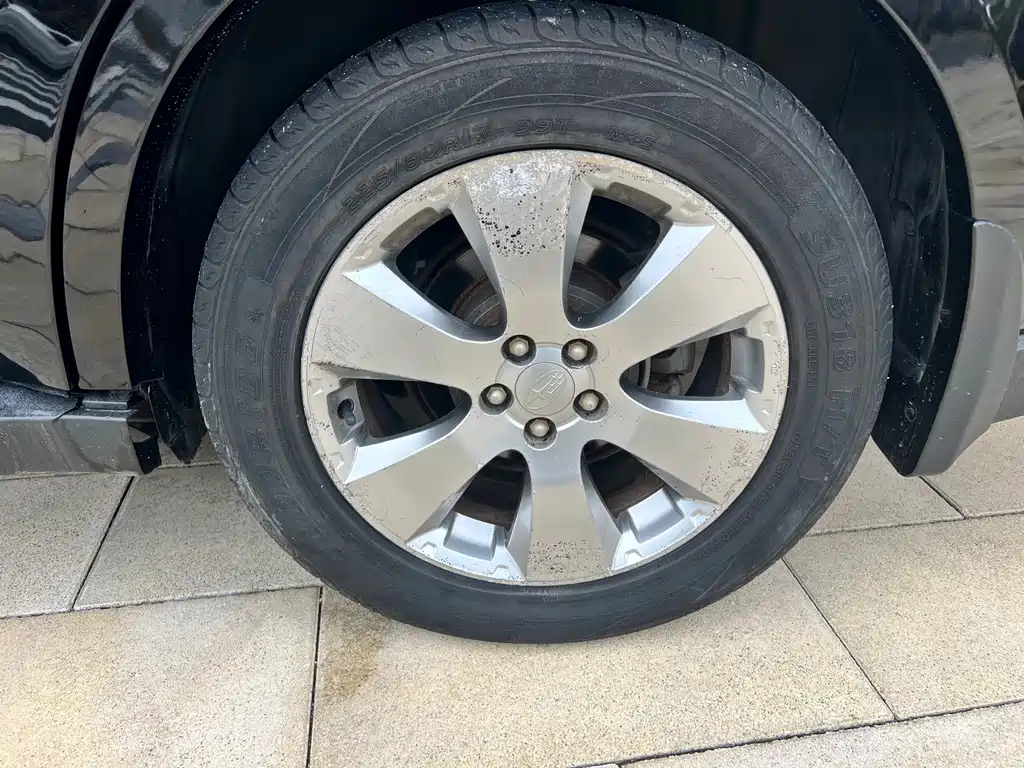 2010 Subaru Outback 2.5i Luxury Edition