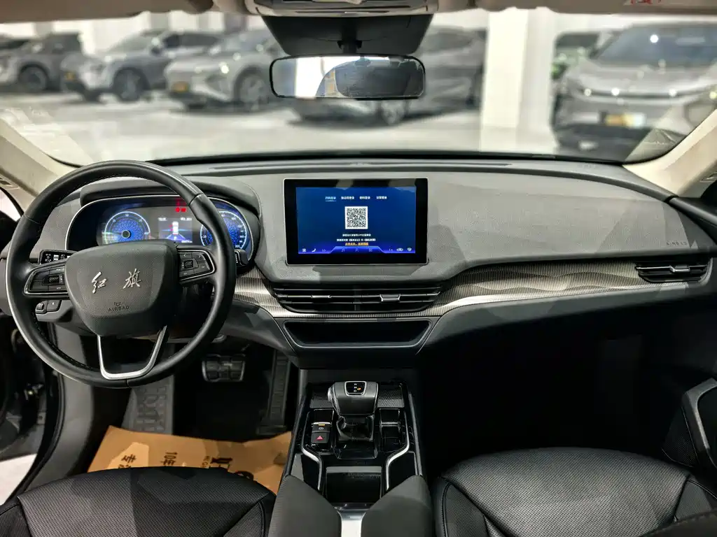 Hongqi E-QM5 2023 Basic Mobility Edition