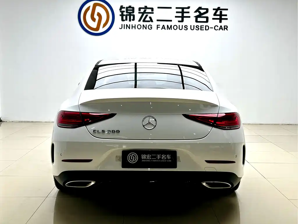 Mercedes-Benz CLS 300 2023