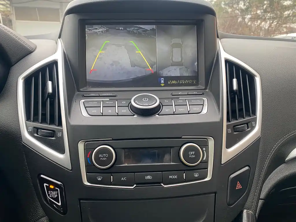Dongfeng Fengshen AX7 2015 2.3L Automatic Supreme Edition