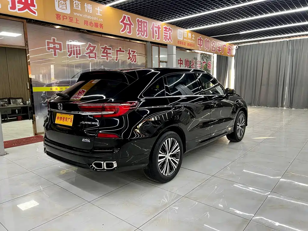 Honda Avancier 2020 240TURBO FWD Comfort Edition