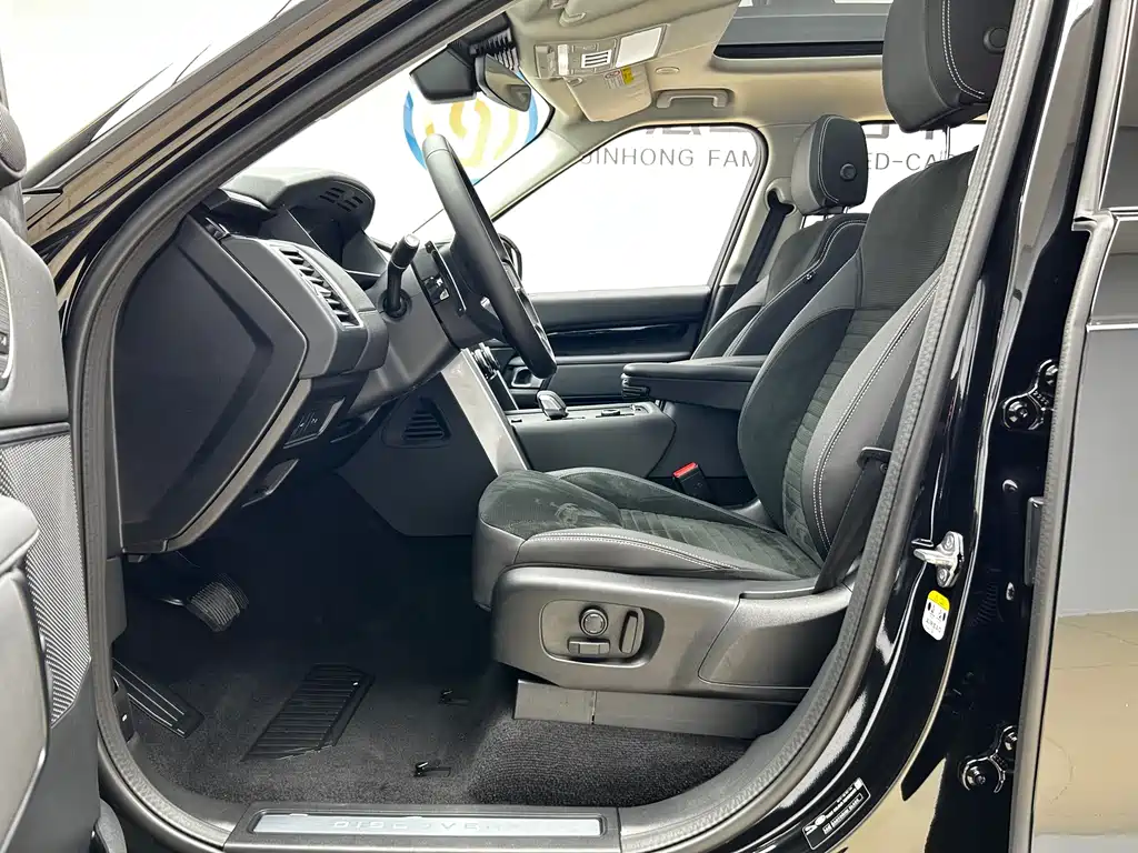 Land Rover Discovery 2024 360PS S