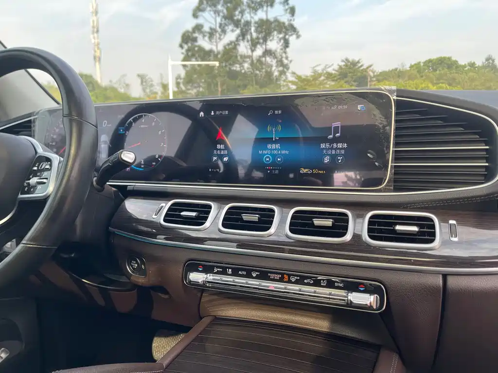 Mercedes-Benz GLE 2021 GLE 350 4MATIC Fashion