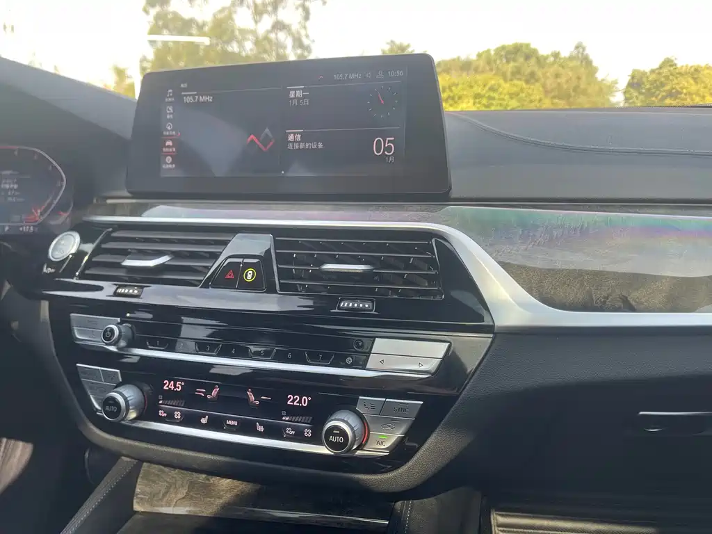 BMW 6 Series GT 2020 630i M Sport Package - фото 15