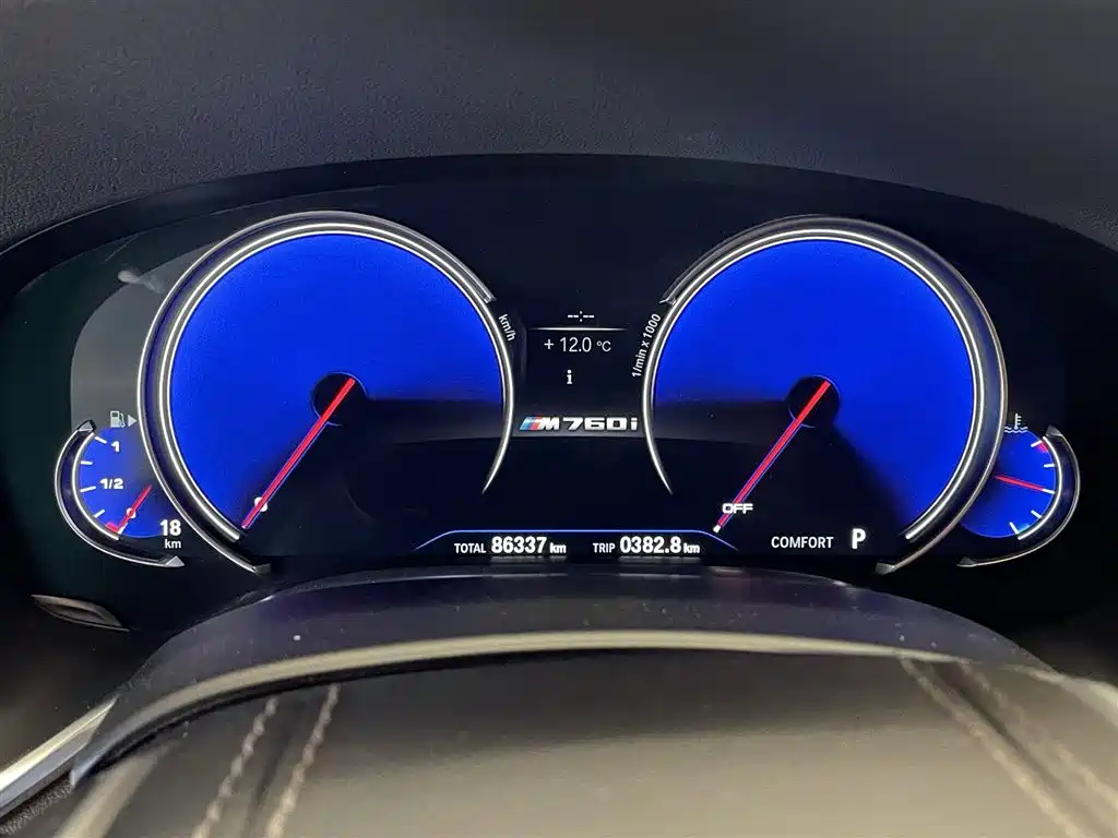 BMW 7 Series 2016 730Li Leading Edition - фото 14
