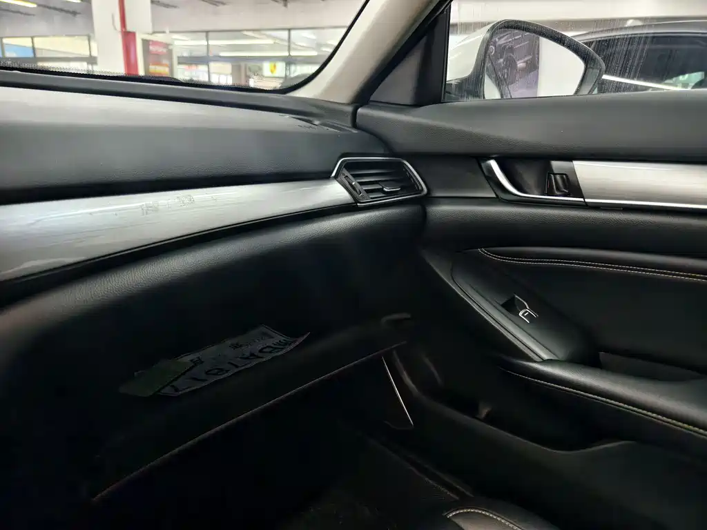 Inspire 2019 260TURBO Jingzhi Edition China VI