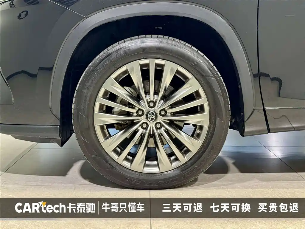 2022 Toyota Highlander Hybrid 2.5L AWD Premium 7-Seater