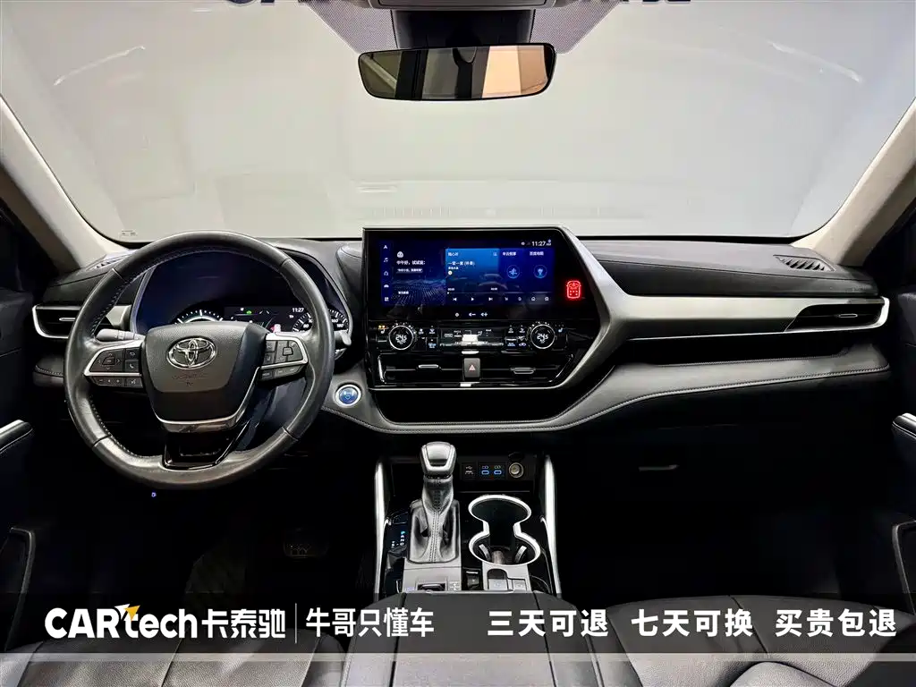 2022 Toyota Highlander Hybrid 2.5L AWD Premium 7-Seater