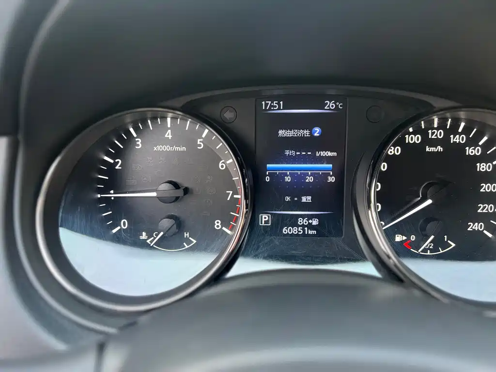 Nissan X-Trail 2021 2.0L CVT 2WD XL ITS Comfort Edition