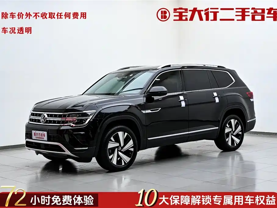 Volkswagen Teramont 2024 380TSI AWD Prestige Luxury Edition