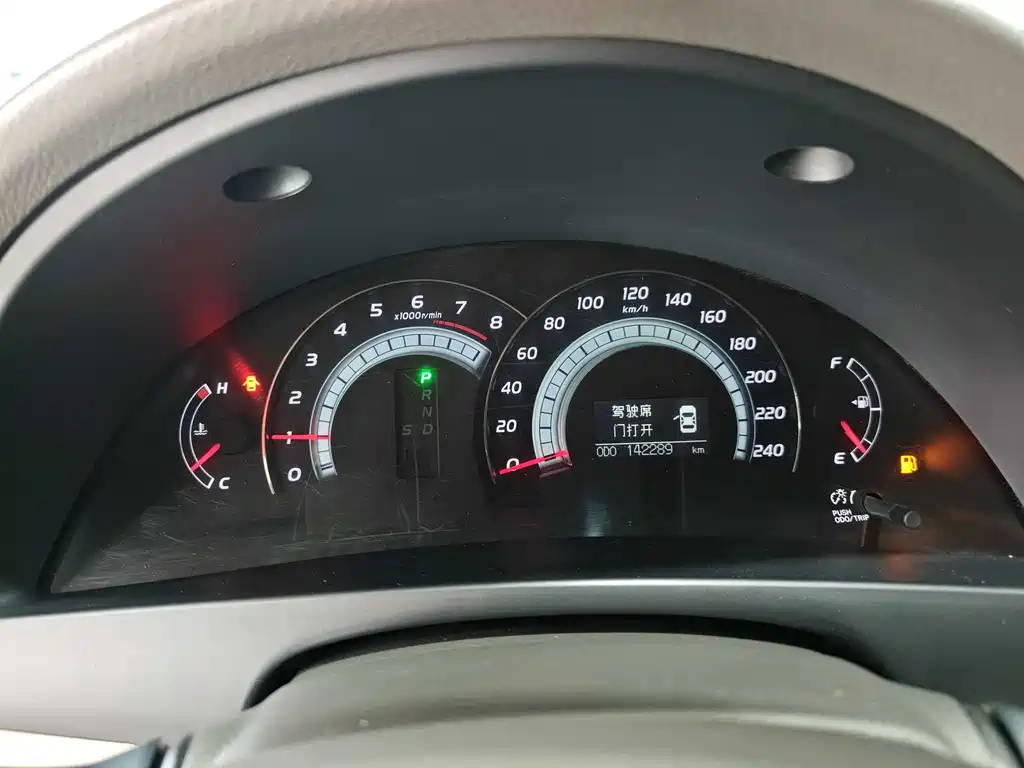 Toyota Camry 2008 240G NAVI Luxury Navigation Edition