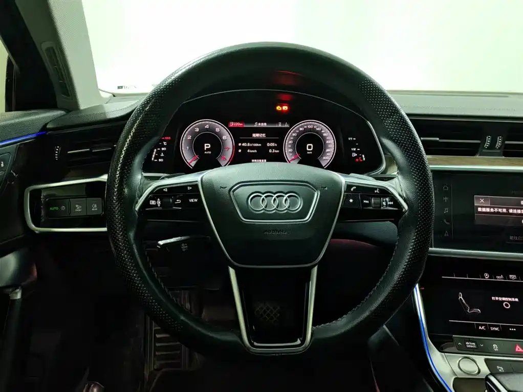 Audi A6L 2020 45 TFSI Zhenxuan Zhiya Edition