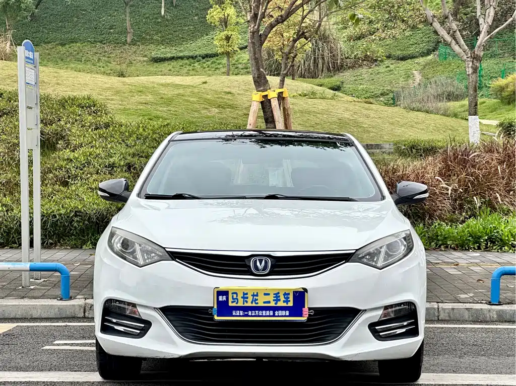 Changan Eado XT 2015 1.6L Manual Zhiku Edition China V