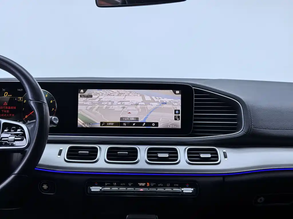 Mercedes-Benz GLE Coupe 2020 GLE 350 4MATIC Coupe SUV Fashion Edition