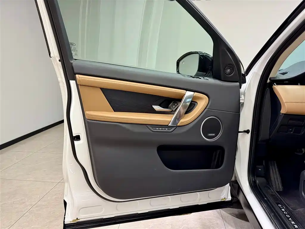Land Rover Discovery Sport 2024 Luxury Custom Edition