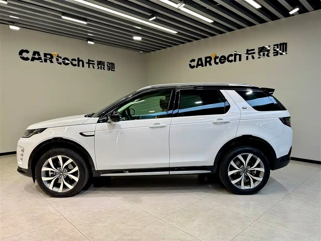 Land Rover Discovery Sport 2024 Luxury Custom Edition