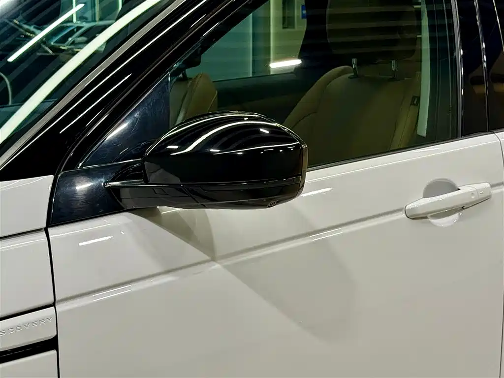 Land Rover Discovery Sport 2024 Luxury Custom Edition