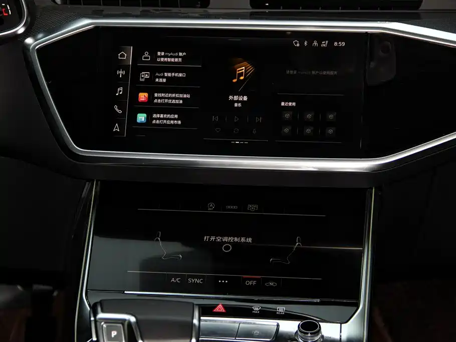 Audi A6L 2024 45 TFSI Quattro Dynamic Selection - фото 23