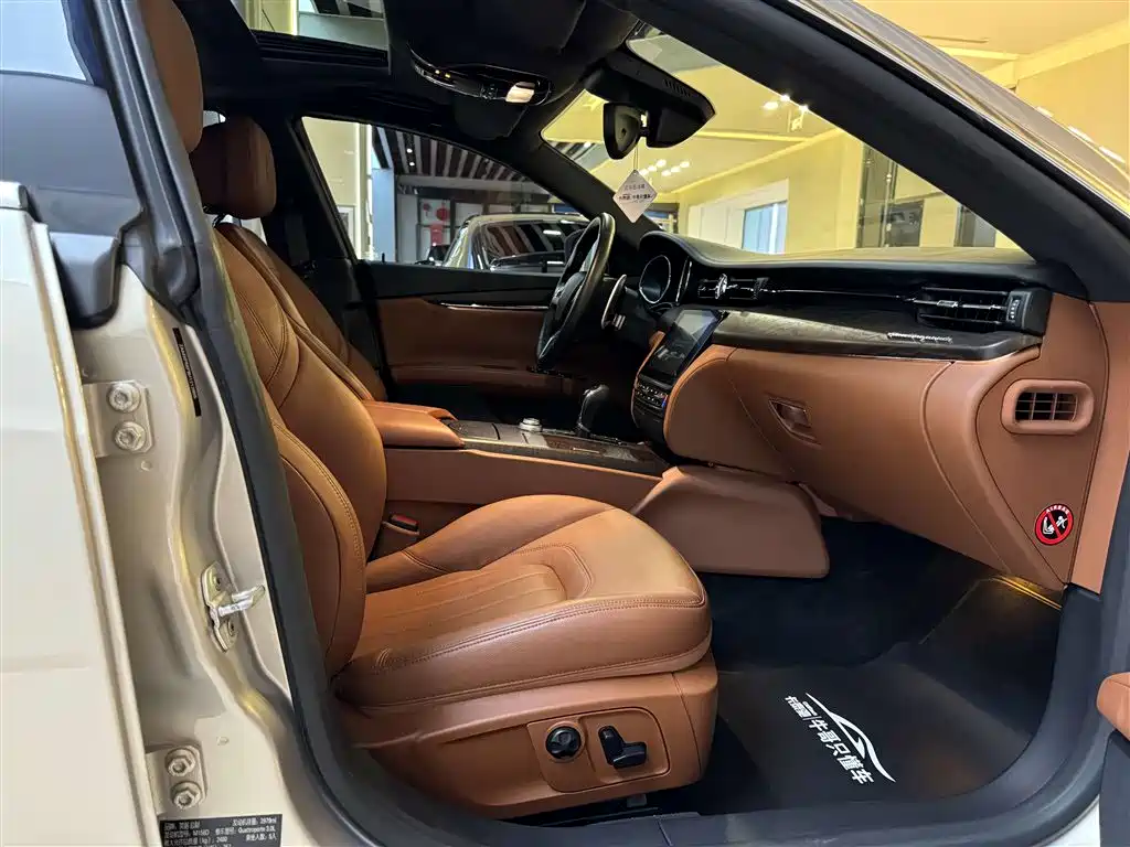 Maserati Quattroporte 2017 3.0T Standard