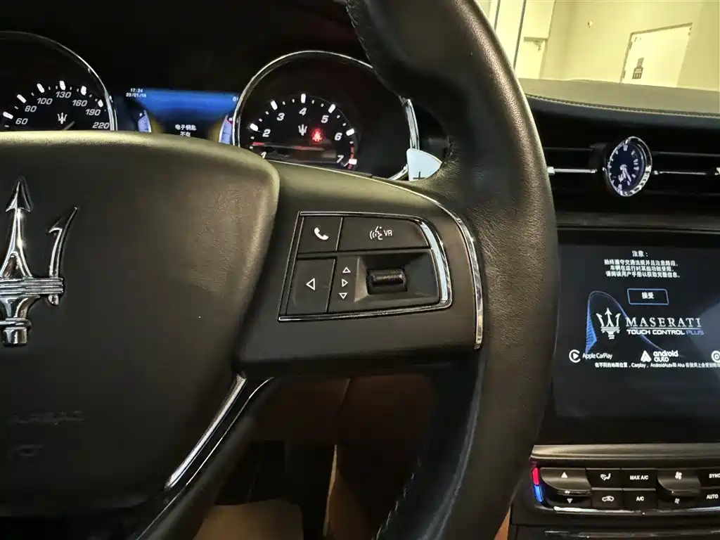 Maserati Quattroporte 2017 3.0T Standard