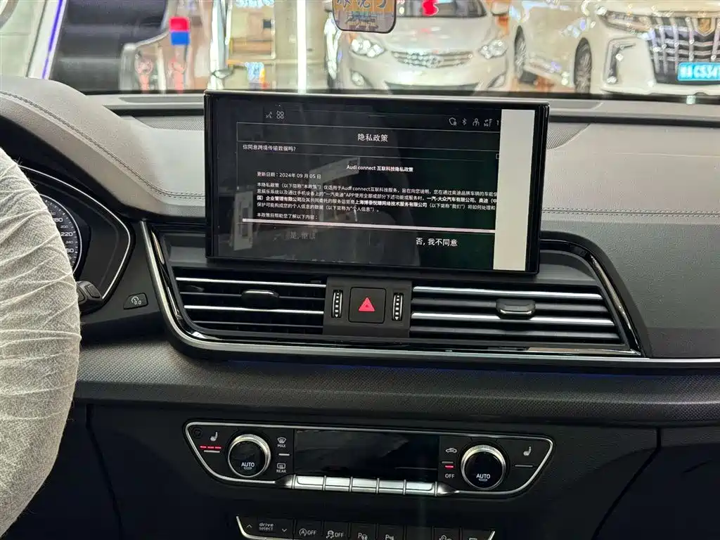 Audi Q5L 2025 45 TFSI - фото 19
