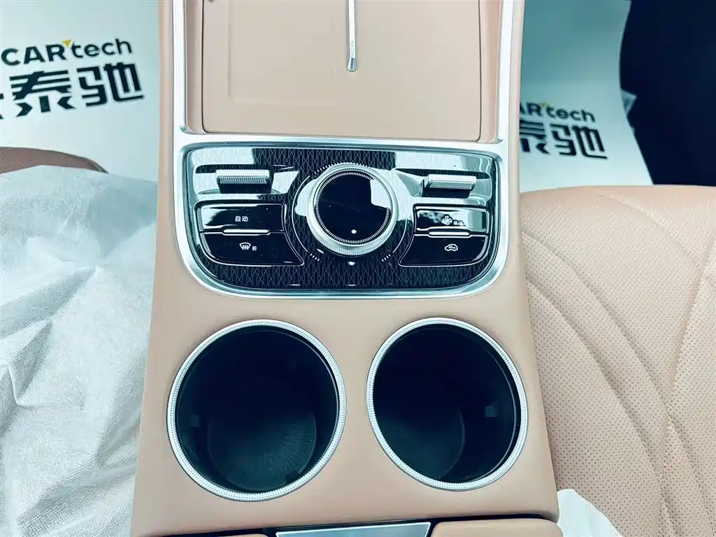 Galaxy L6 2025 EM-i 140km Exploration+ Edition
