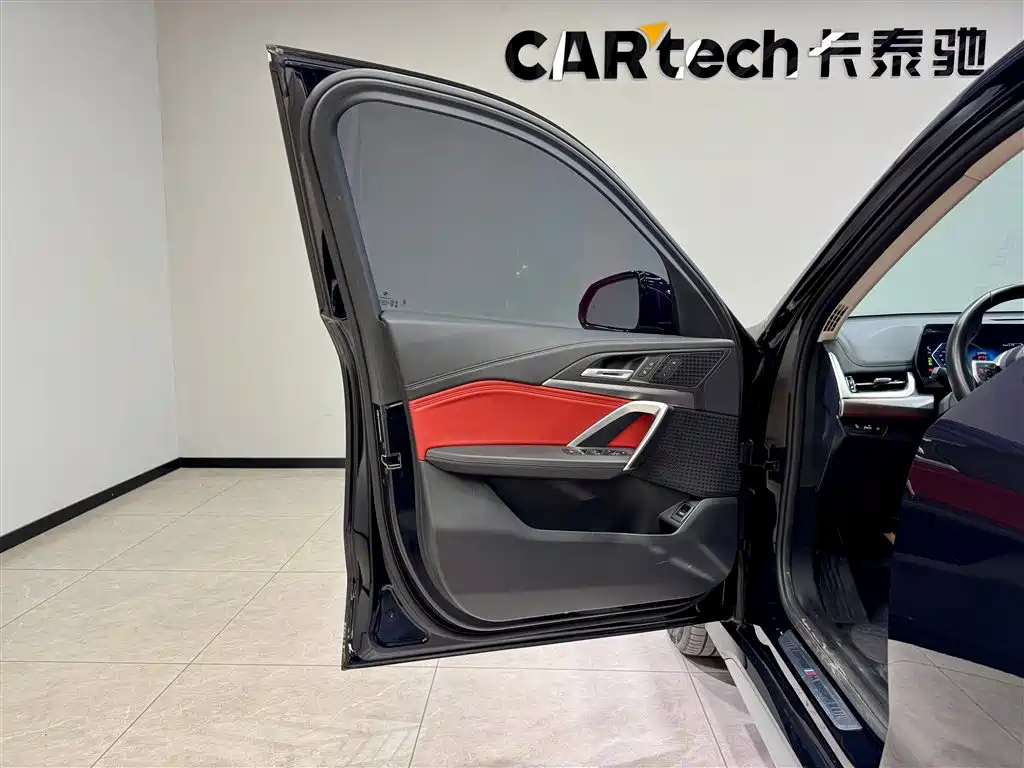 BMW X1 2023 sDrive25Li M Sport Package