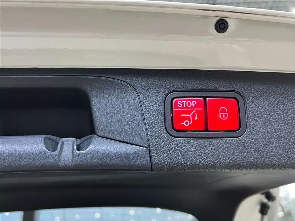 Mercedes-Benz GLC 300 L 4MATIC