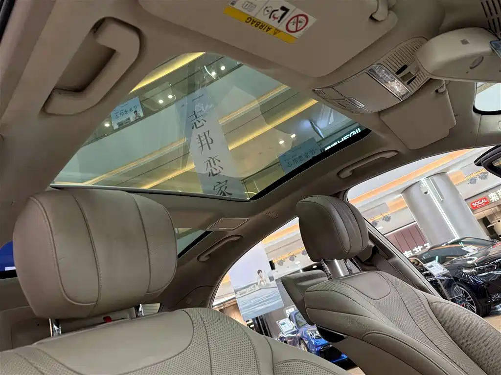 Mercedes-Benz S-Class 2014 S 320 L Luxury