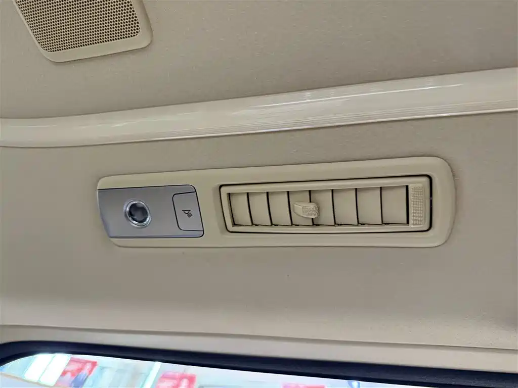Toyota Vellfire 2021 Crown Hybrid 2.5L HV Premium Edition