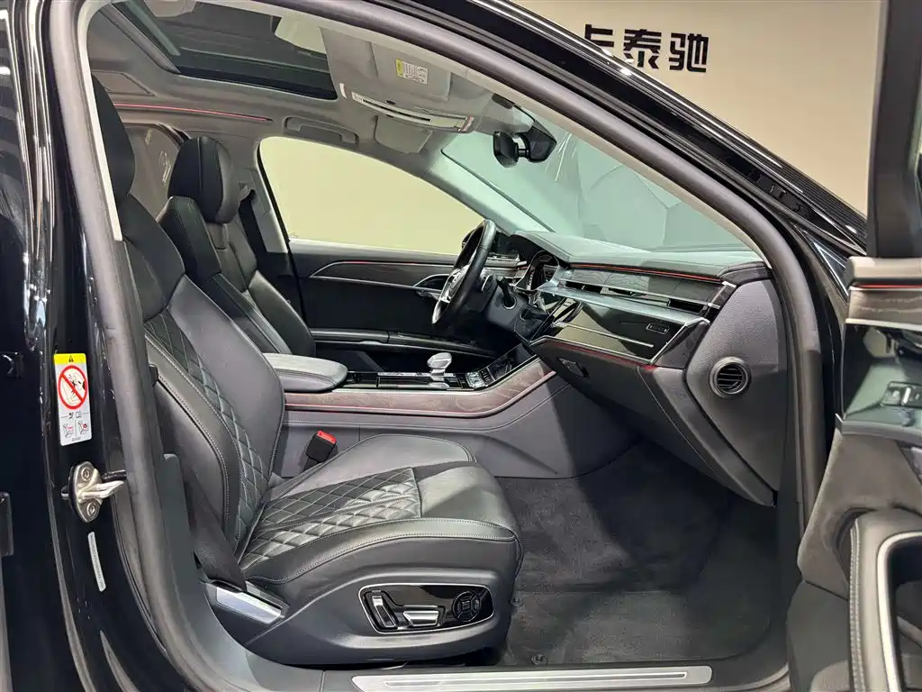 Audi A8L 50 TFSI quattro