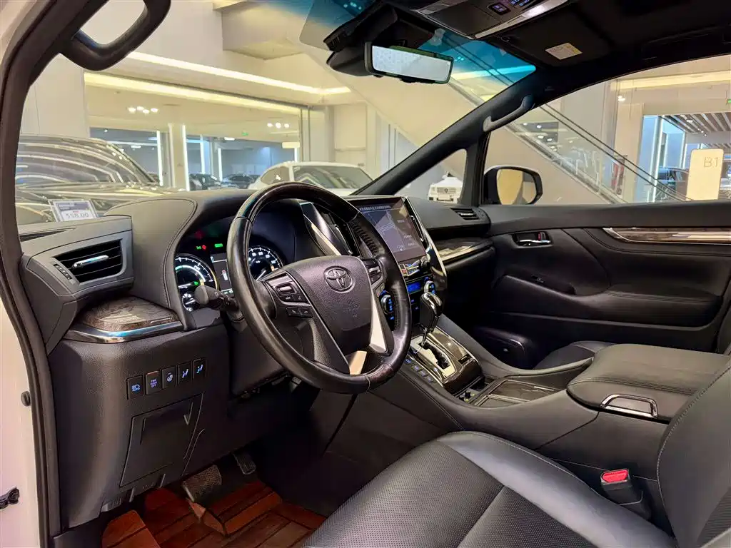 2021 Toyota Vellfire Crown Hybrid 2.5L HV Premium Edition