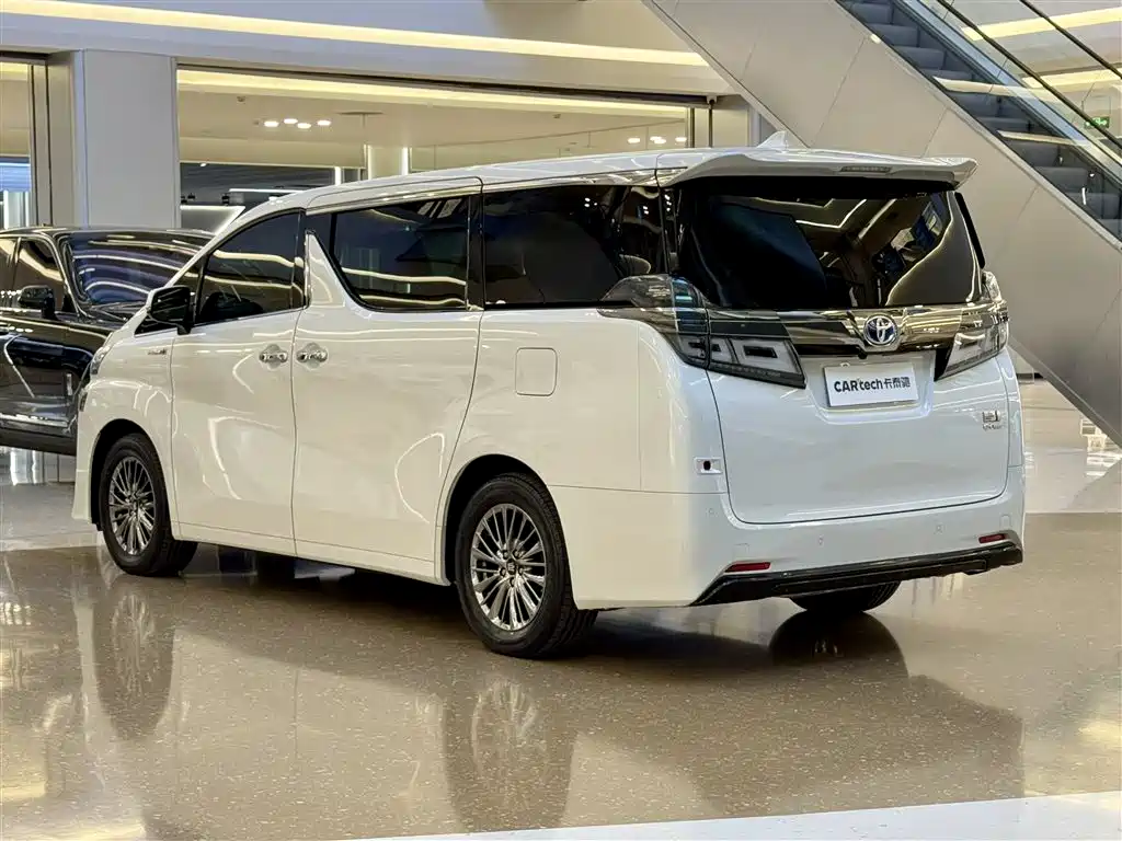 2021 Toyota Vellfire Crown Hybrid 2.5L HV Premium Edition