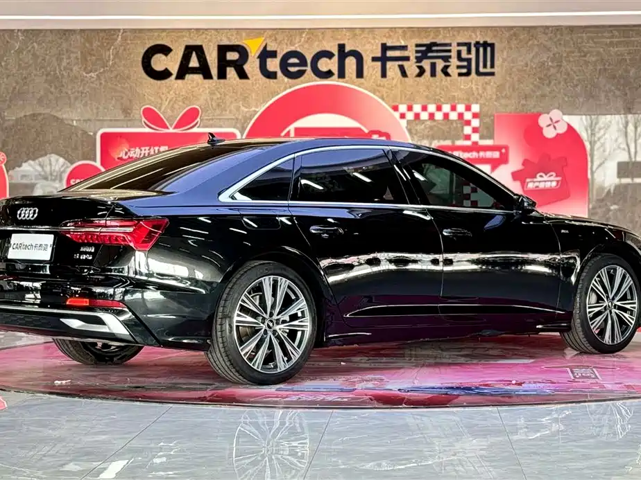 Audi A6L 2023 45 TFSI Quattro Dynamic Selection