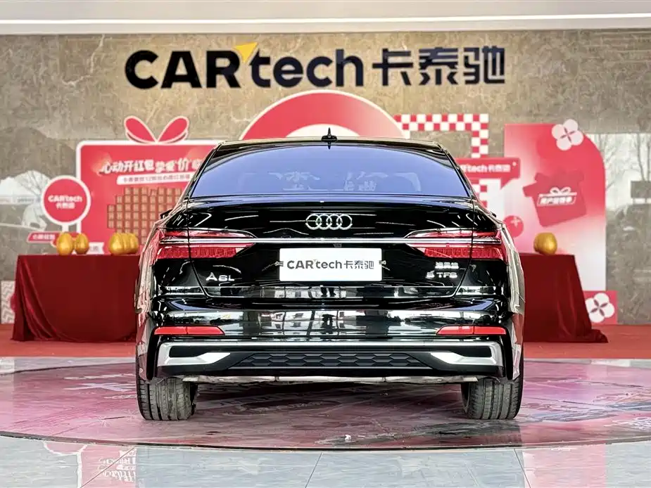 Audi A6L 2023 45 TFSI Quattro Dynamic Selection
