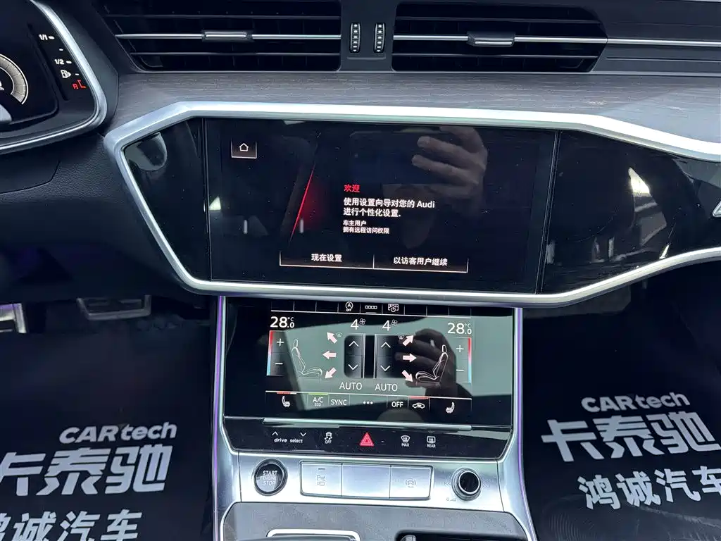 Audi A6L 2025 45 TFSI quattro Zhenxuan Dynamic Edition