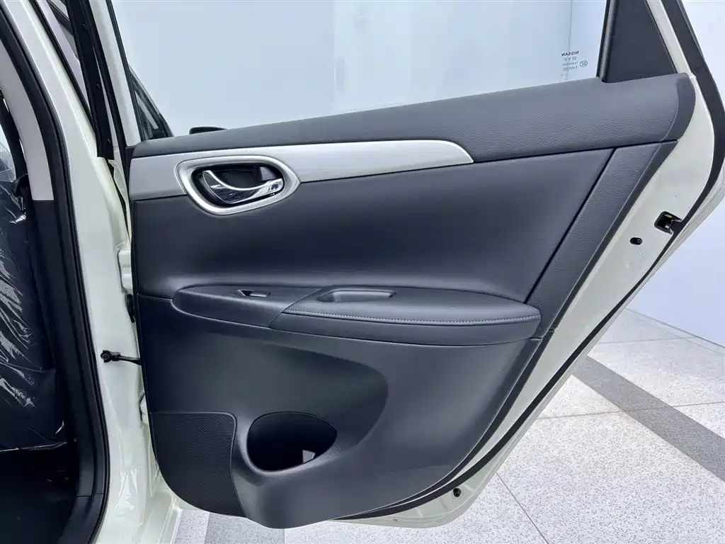 Nissan Sylphy 2024 Classic 1.6XE CVT Comfort Edition